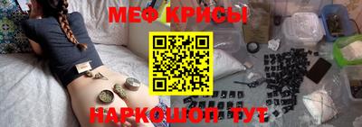mdma Ликино-Дулёво