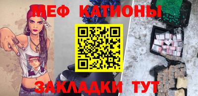 MDMA Premium VHQ Лесосибирск