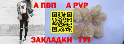 MDMA Premium VHQ Лесосибирск