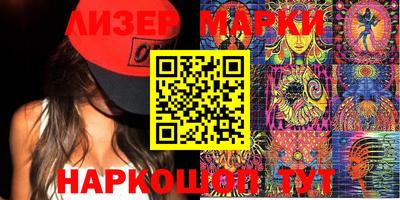 MDMA Premium VHQ Лесосибирск