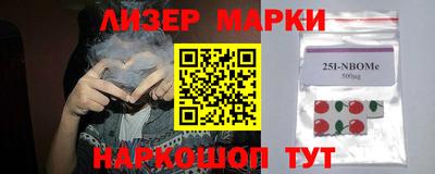 MDMA Premium VHQ Лесосибирск