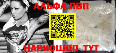 MDMA Premium VHQ Лесосибирск