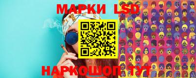 MDMA Premium VHQ Лесосибирск