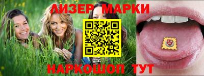 MDMA Premium VHQ Лесосибирск