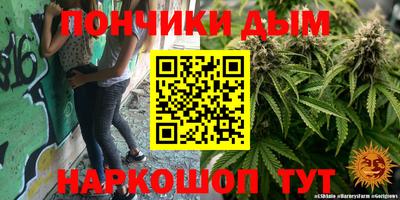 mdma Ликино-Дулёво