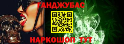 MDMA Premium VHQ Лесосибирск