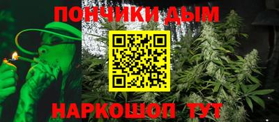 mdma Ликино-Дулёво