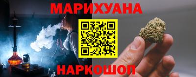 MDMA Premium VHQ Лесосибирск