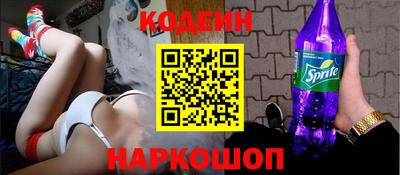 MDMA Premium VHQ Лесосибирск