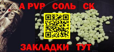 mdma Ликино-Дулёво