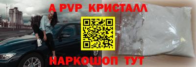 MDMA Premium VHQ Лесосибирск