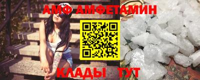 mdma Ликино-Дулёво