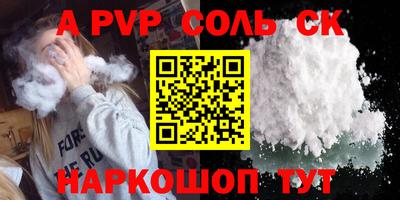 MDMA Premium VHQ Лесосибирск