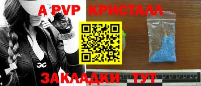 MDMA Premium VHQ Лесосибирск