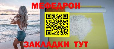 MDMA Premium VHQ Лесосибирск