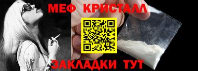 MDMA Premium VHQ Лесосибирск