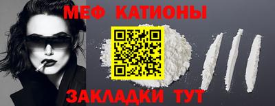 mdma Ликино-Дулёво